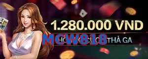 MCW818
