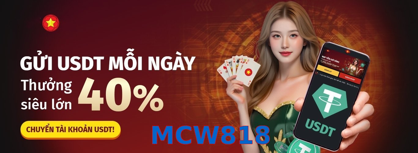 MCW818
